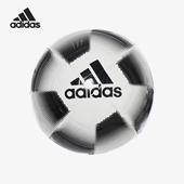 男女运动训练耐磨足球HE3818 2024新款 Adidas 阿迪达斯正品