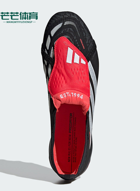 Adidas/阿迪达斯正品四季款男女翻折鞋舌经典复古足球鞋KI6296