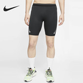 耐克正品 男子健身跑步短裤 夏季 AEROSWIFT CJ7844 新款 Nike