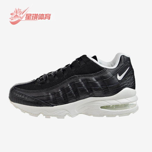 Nike/耐克正品AirMax95SE新款儿童经典黑白色鞋跑步鞋922173-002
