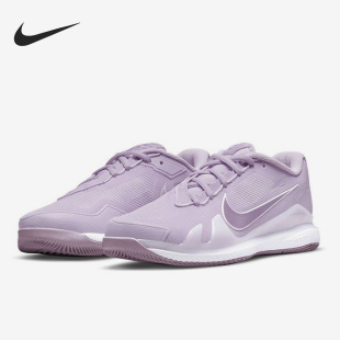 PRO 555 ZOOM Nike VAPOR CZ0222 耐克官方正品 HC女子透气网球鞋