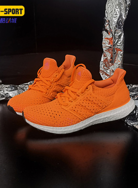 Adidas/阿迪达斯正品春季女子休闲 BOOST 运动跑步鞋S42542