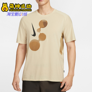 IM9661 Nike 运动透气圆领套头印花跑步短袖 26夏男士 229 耐克正品