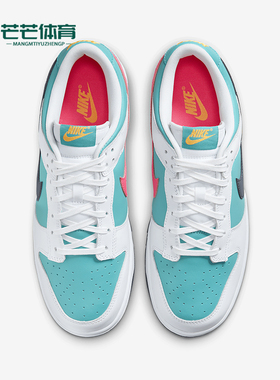 Nike/耐克正品Dunk Low男士时尚潮流低帮运动板鞋HF4850-345