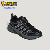 阿迪达斯正品 NEON FLUX男女运动经典 Adidas 网眼日常老爹鞋 KI6368