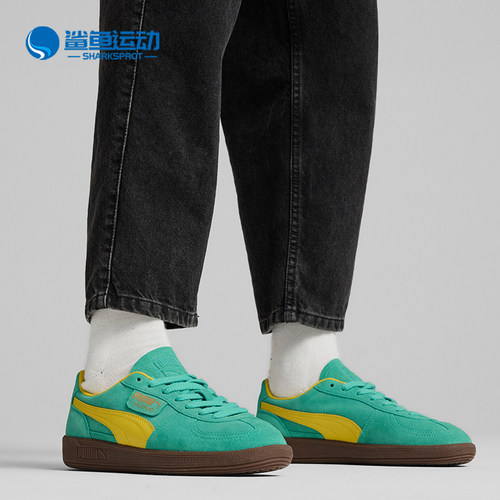 彪马男女板鞋396463-18