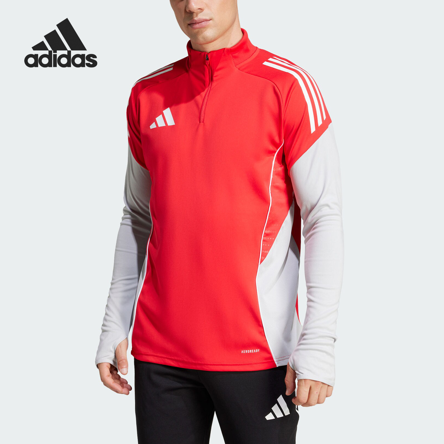Adidas/阿迪达斯正品秋季男士足球半拉链训练运动上衣IW0411