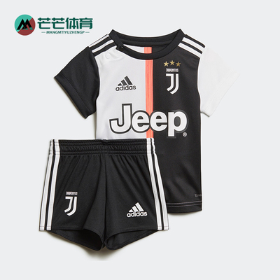 Adidas/阿迪达斯正品夏季婴童圆领时尚透气足球运动套装DW5465
