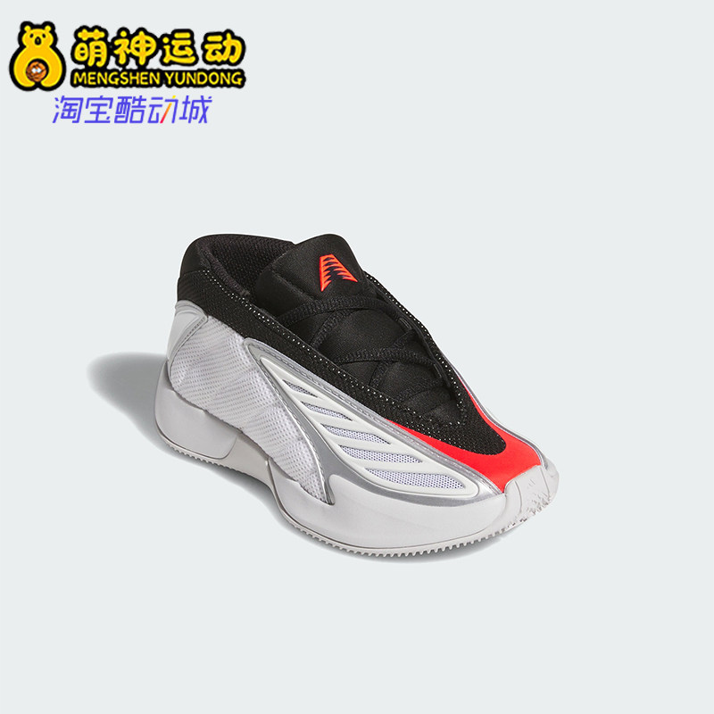 Adidas/阿迪达斯正品四季款小童耐磨时尚缓震运动篮球鞋KK0161