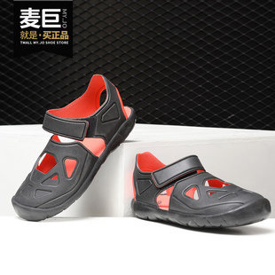 男童鞋 凉鞋 阿迪达斯正品 休闲运动鞋 DB0486 2020新款 Adidas