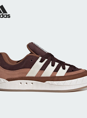 Adidas/阿迪达斯官方正品ADIMATIC男女耐磨透气运动板鞋IF4348