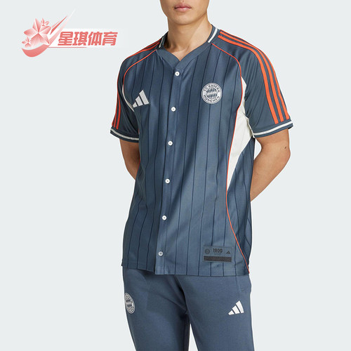 Adidas/阿迪达斯正品FCBayern拜仁慕尼黑新款经典短袖球服JM9435