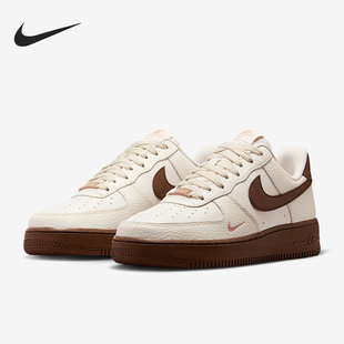 Force Air 耐克正品 122 休闲板鞋 IM3378 1女士轻便耐磨经典 Nike