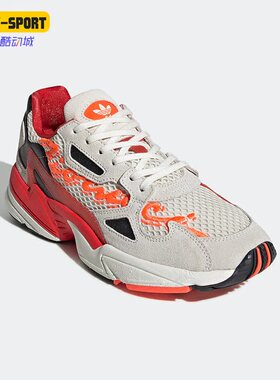 Adidas/阿迪达斯正品FIORUCCI FALCON W男子复古运动老爹鞋G28914
