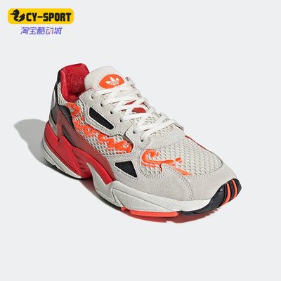Adidas/阿迪达斯正品FIORUCCI FALCON W男子复古运动老爹鞋G28914