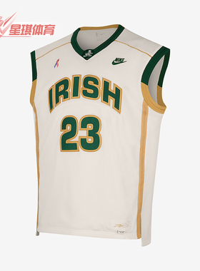 Nike/耐克正品2025男士V领套头透气经典篮球背心T恤IF0292-133