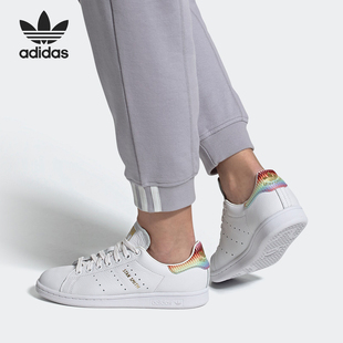 FY9000 26夏女子休闲舒适潮流板鞋 Adidas 阿迪达斯正品