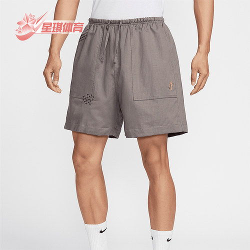 Nike/耐克正品2025夏季款男士宽松休闲经典梭织短裤HJ2979-289