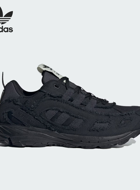 Adidas/阿迪达斯官方正品三叶草男女时尚复古休闲运动鞋IF9403