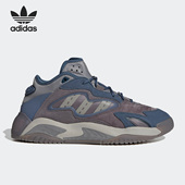 ID4769 三叶草男女运动休闲耐磨街球鞋 Adidas 阿迪达斯正品