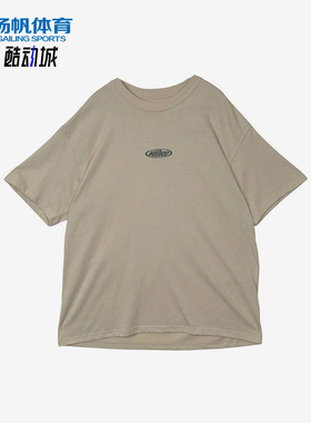 Nike/耐克正品针织套头圆领短袖T恤新款经典短袖T恤IR4977-229