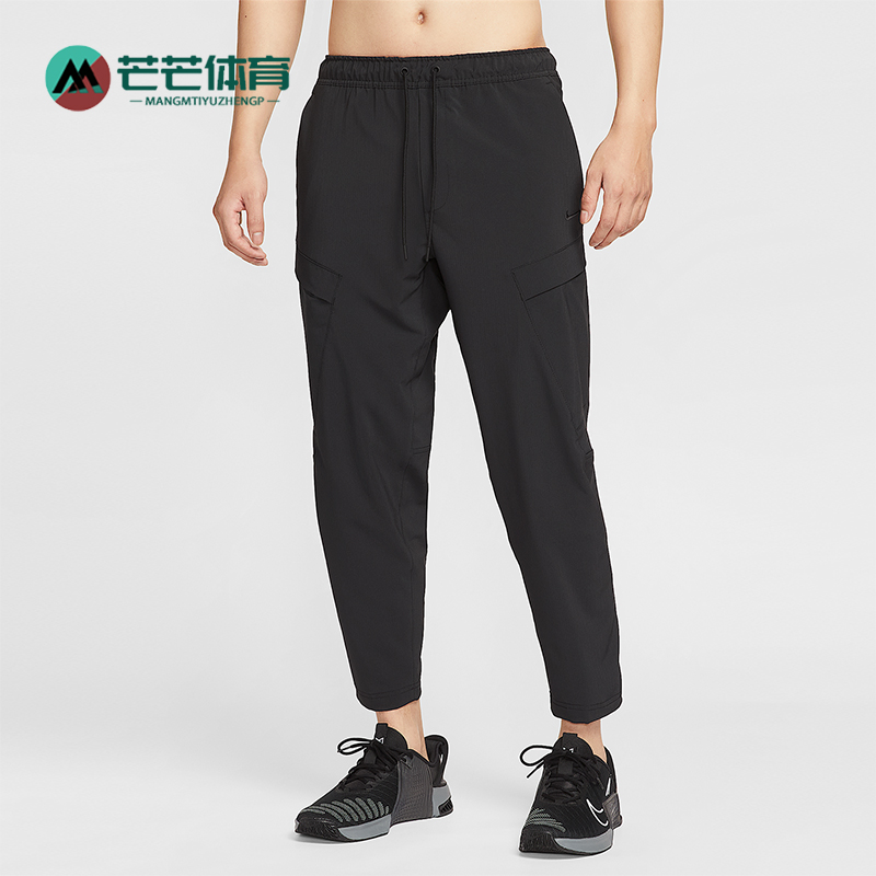 Nike/耐克正品 Dri-FIT男士运动梭织工装跑步训练长裤HJ3155-010