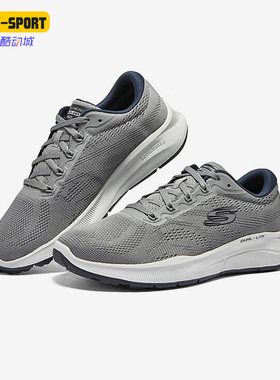 Skechers/斯凯奇正品秋季新款男子网面透气运动休闲鞋232522-GYNV