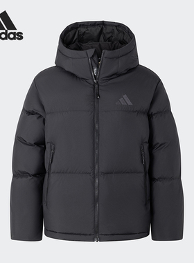 Adidas/阿迪达斯正品冬季新款女士宽松连帽面包羽绒服JV6192