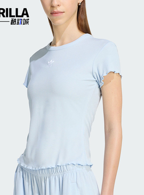 Adidas/阿迪达斯正品2026年女士简约经典波浪边运动短袖T恤KE1108