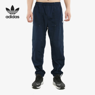 Adidas/阿迪达斯正品 三叶草 ASW WORKWEAR PA男子运动裤 ED6251
