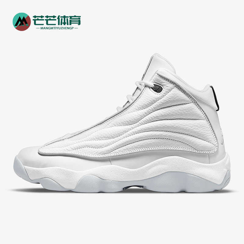 Nike/耐克正品JORDAN男士高帮防滑耐磨运动篮球鞋DC8418-103