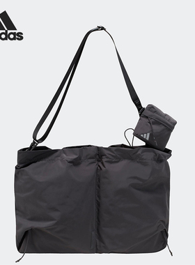 Adidas/阿迪达斯正品FTSLCSBD男女大容量斜挎运动单肩包JM3399