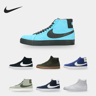 ZOOM BLAZER Nike 864349 春季 MID男女高帮板鞋 105 耐克正品