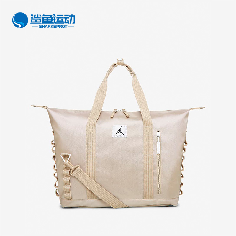 耐克正品男女运动托特包