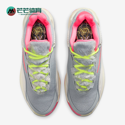 Nike/耐克正品Shapeshift EP男士耐磨缓震运动篮球鞋IM5840-001