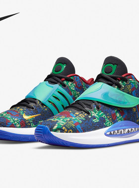 Nike/耐克官方正品KD14 NRG杜兰特14代男女实战篮球鞋DC9381-500