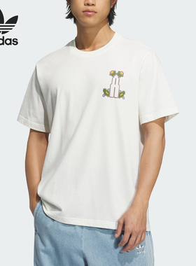 Adidas/阿迪达斯正品三叶草男士简约套头经典印花时尚短袖KD1844