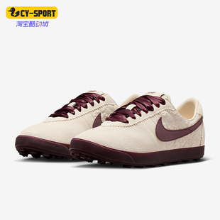 耐克正品 IQ3367 2025秋季 女士日常低帮系带耐磨运动鞋 299 款 Nike