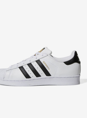 Adidas/阿迪达斯官方正品女士系带皮革防滑轻便低帮板鞋C77153