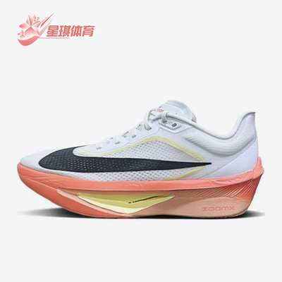 Nike/耐克正品ZOOM FLY 6男士耐磨运动训练厚底跑步鞋IB6657-108