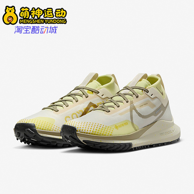 耐克男女舒适运动跑步鞋