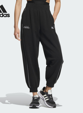 Adidas/阿迪达斯官方正品RCO KN PT女士束脚锥形运动休闲裤IP7091
