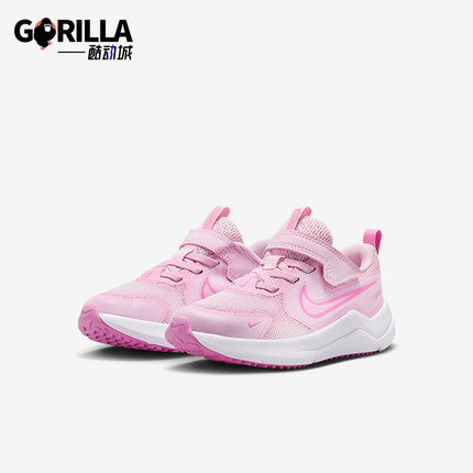 Nike/耐克正品Cosmic Runner小童休闲低帮魔术贴运动鞋HM4400-604