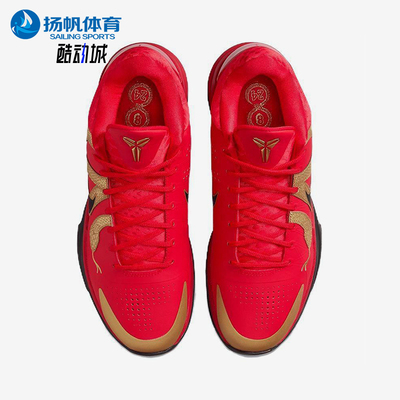 Nike/耐克正品Kobe 5 Protro男士经典时尚实战篮球鞋HF5182-600