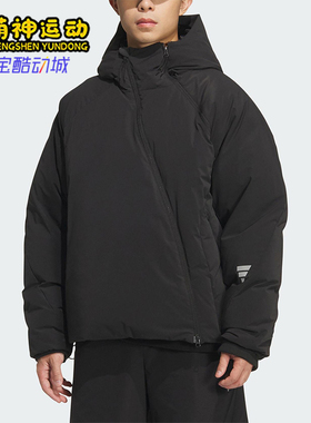 Adidas/阿迪达斯正品2025秋季款男士日常保暖连帽羽绒服KC2576