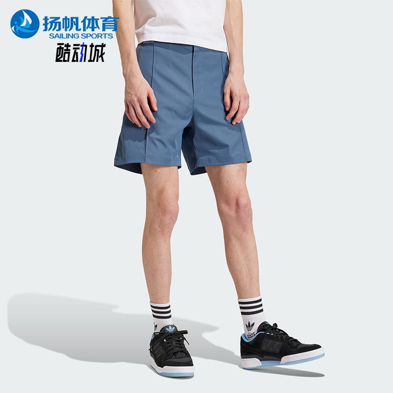 Adidas/阿迪达斯正品三叶草男士透气经典宽松梭织运动短裤IR9393