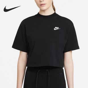 Nike/耐克正品夏季新款女子运动休闲透气圆领短袖CJ3758-011