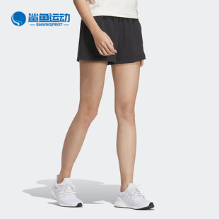 Adidas/阿迪达斯正品FOT WVN SHORT女子运动休闲短裤HY2838