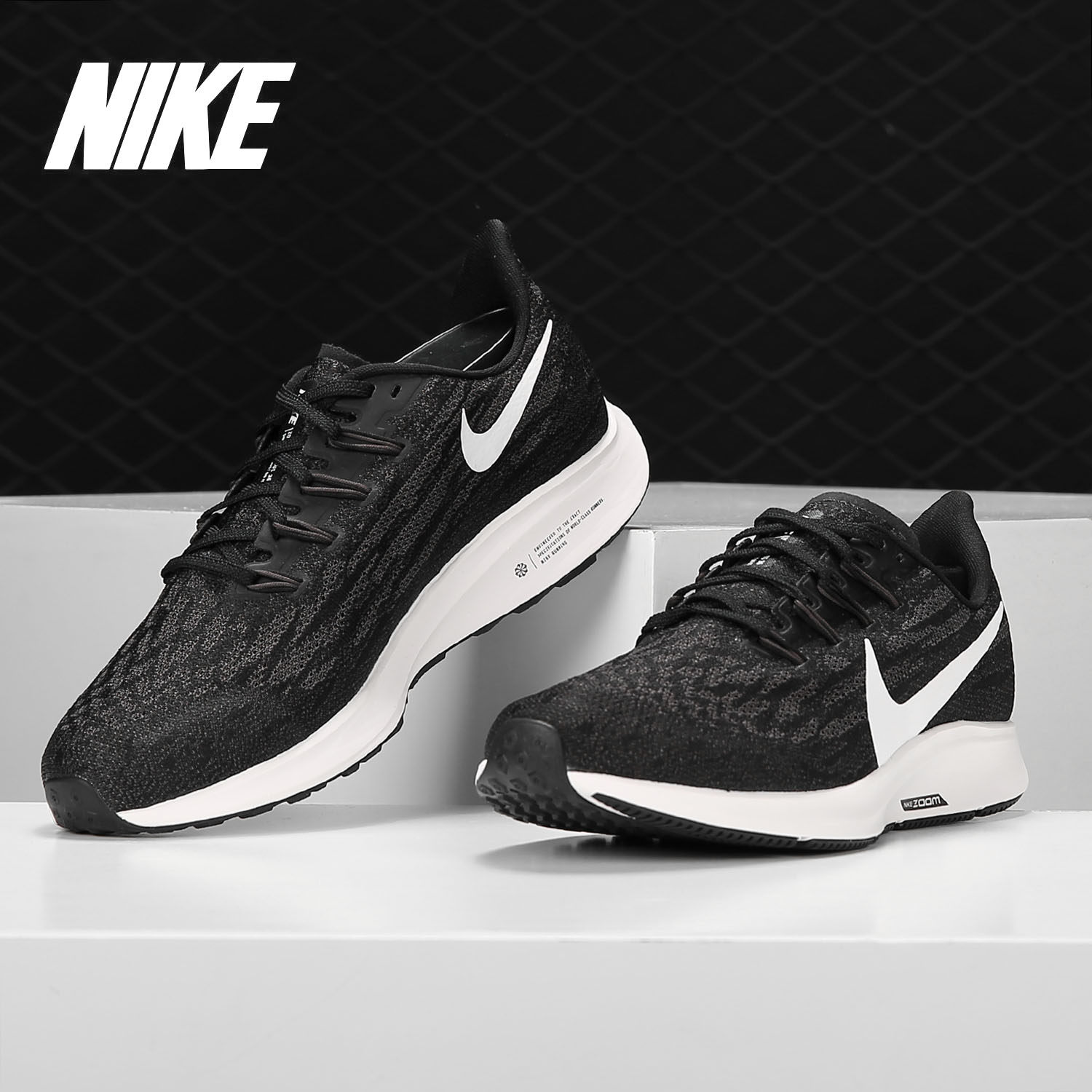 nike/耐克正品男鞋新款air zoom 气垫运动鞋轻便跑步鞋aq2204-001