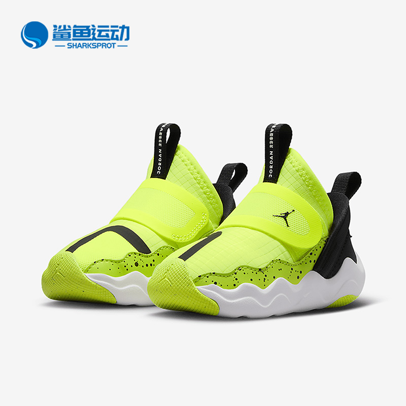 耐克小童舒适运动休闲鞋